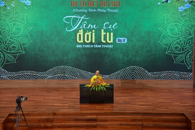 The 17th Dharma Talk Program: Confidences in the life of cultivation.